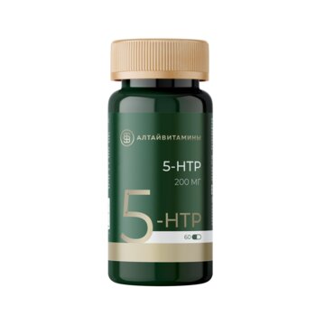 5-HTP (5-ГИДРОКСИТРИПТОФАН) капс 369мг х60 Россия Алтайвитамины