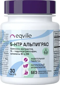 5-НТР (5-ГИДРОКСИТРИПТОФАН) АЛЬПИГРАС капс х60 Россия Сибфармконтракт