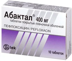 АБАКТАЛ таб п/о 400мг х10 Словения Sandoz
