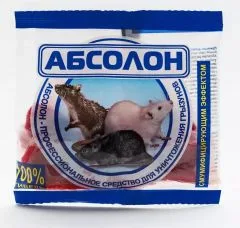 АБСОЛОН гранулы 100г х50 Россия Гарант