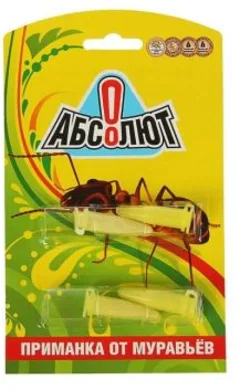 АБСОЛЮТ ПРИМАНКА 5г х100 Россия Гарант