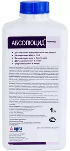 АБСОЛЮЦИД ЛИКВИД канистра п/эт 1л клапан-крышка Россия АЛ-ДЕЗ