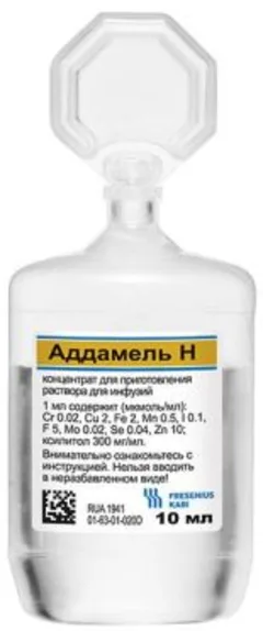 АДДАМЕЛЬ Н фл 10мл х20 Германия Fresenius