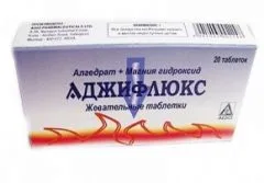 АДЖИФЛЮКС таб жев. х20 Индия Agio