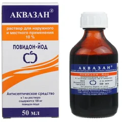 АКВАЗАН фл 10% 100мл Россия Йодные технологии