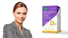 ANTI-AGE ВИТАМИН D3 600МЕ капс 240мг х60 Россия Эвалар