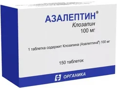 АЗАЛЕПТИН таб 100мг х50 Россия Органика