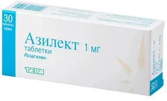 АЗИЛЕКТ таб 1мг х100 Teva Pharmaceutical