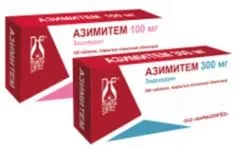 АЗИМИТЕМ таб п/о 300мг х60 Россия Фармасинтез