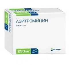 АЗИТРОМИЦИН капс 250мг х6 Россия Дальхимфарм