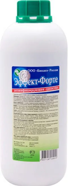 ЭФФЕКТ-ФОРТЕ фл 50мл пробник Россия Биодез