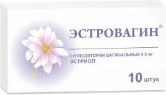 ЭСТРОВАГИН супп. 0,5мг х15 Россия Алтайвитамины