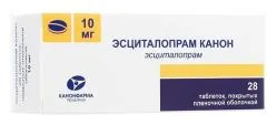 ЭСЦИТАЛОПРАМ таб п/о 10мг х28 Россия Березовский фарм.завод