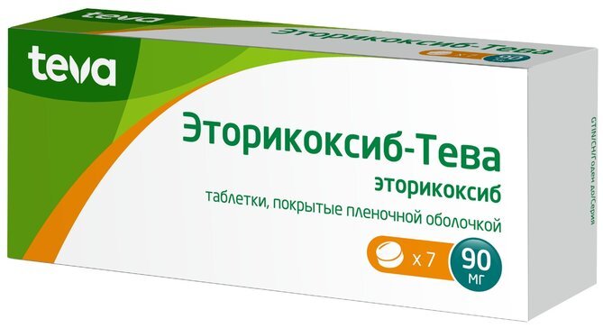 ЭТОРИКОКСИБ-ТЕВА таб п/о 60мг х28 Teva Pharmaceutical