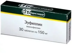 ЭУФИЛЛИН (аминофиллин) таб 150мг х30 Беларусь Борисовский ЗМП