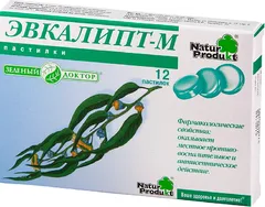 ЭВКАЛИПТ-М пастилки х12 NaturProdukt