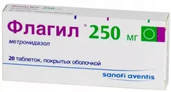 ФЛАГИЛ таб п/о 250мг х20 Aventis