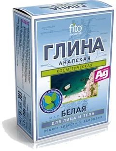 ГЛИНА КОСМЕТИЧЕСКАЯ БЕЛАЯ АНАПСКАЯ 100г Россия Фитокосметик