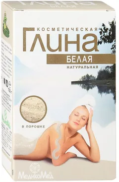 ГЛИНА КОСМЕТИЧЕСКАЯ БЕЛАЯ 100г Россия Вирсавия ООО