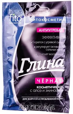 ГЛИНА КОСМЕТИЧЕСКАЯ ЧЕРНАЯ АНТИУГРЕВАЯ 100г Россия Фитокосметик