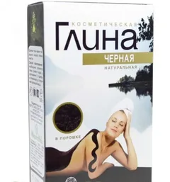 ГЛИНА КОСМЕТИЧЕСКАЯ ЧЕРНАЯ 100г Россия Вирсавия ООО
