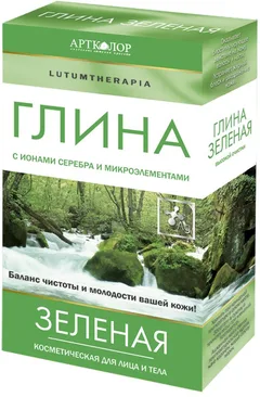 ГЛИНА КОСМЕТИЧЕСКАЯ ЗЕЛЕНАЯ 100г Россия Вирсавия ООО