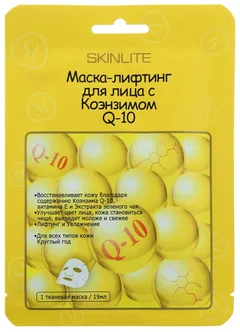 SKINLITE МАСКА-ЛИФТИНГ КОЭНЗИМ Q10 19мл Корея Adwin Korea Corporation