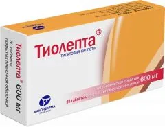 ТИОЛЕПТА таб 300мг х30 Россия Канонфарма Продакшн