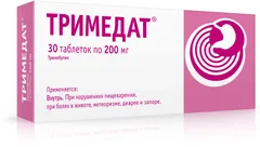 ТРИМЕДАТ таб 100мг х10 Корея Дэ Хан Нью Фарм Ко.