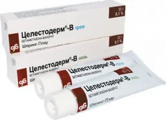 ЦЕЛЕСТОДЕРМ В крем 0,1% 15г Schering Plough