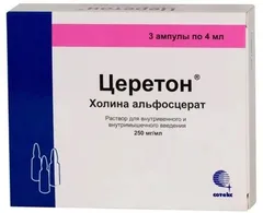ЦЕРЕТОН р-р д/вн.пр (фл) 120мг/мл 100мл Россия Сотекс
