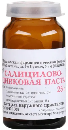 ЦИНКОВО-САЛИЦИЛОВАЯ ПАСТА (ЛАССАРА) фл 25г Россия Ласкрафт