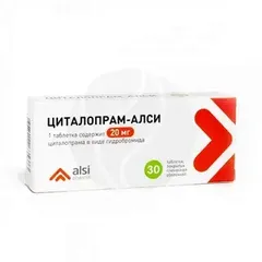 ЦИТАЛОПРАМ таб п/о 10мг х30 Россия Пранафарм