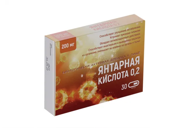 ЯНТАРНАЯ КИСЛОТА 200МГ капс 400мг х30 Россия Вистерра