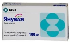 ЯНУВИЯ таб п/о 100мг х28 Merck Sharp & Dohme/Акрихин