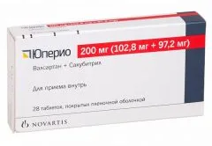 ЮПЕРИО таб п/о 100мг х28 Швейцария Novartis Pharma